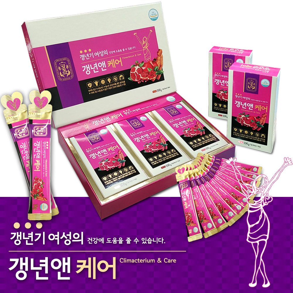 갱년앤케어