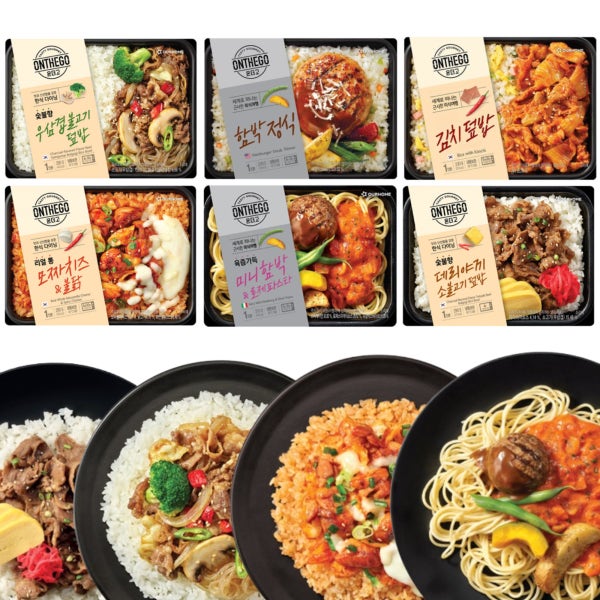 아워홈 온더고 냉동도시락 불닭 소불고기 로제파스타 함박정식 우삼겹 김치덮밥 각1개씩 총 6개세트 외 30종