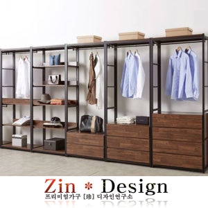 시스템 행거 서랍장 옷장 옷방 드레스룸 600 2단 행거장