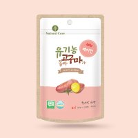 네츄럴코어 유기농 고구마가좋아 베이컨 60g