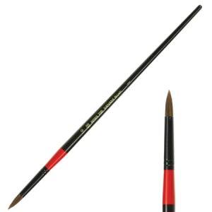 단아미 700R 수채화붓 둥근붓 1호
