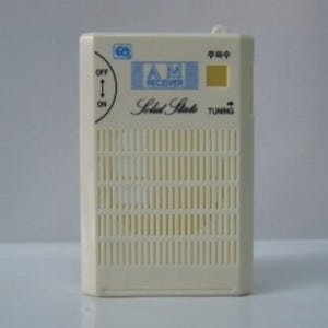 HS-300 3석AM라디오키트 납땜연습용키트 실습용PCB 작동용보드 전자실습DIY