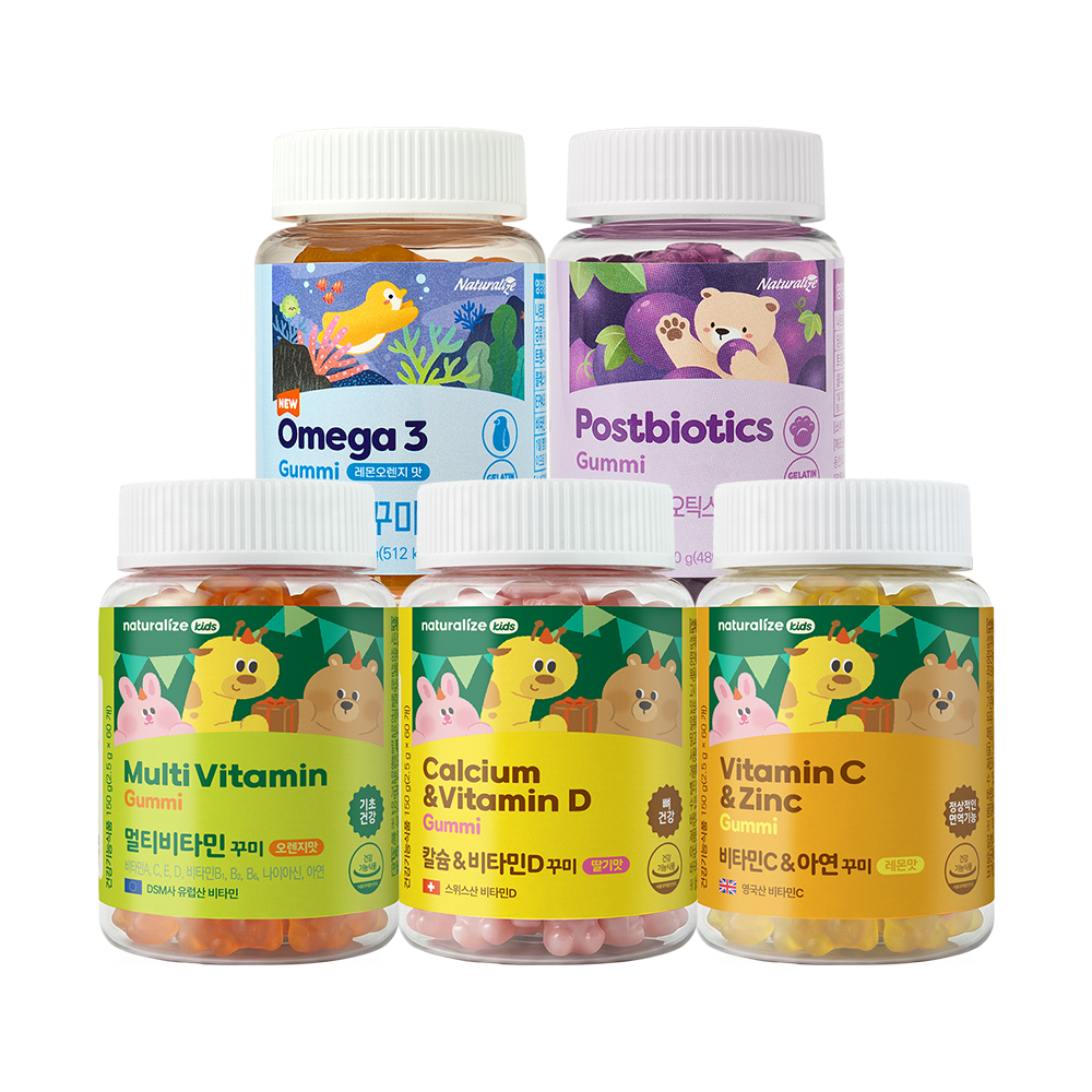 [네이버단독] 네추럴라이즈 어린이 꾸미 영양제 5종 멀티비타민 유산균 오메가3