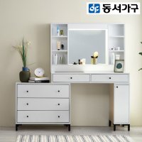 동서가구 아론 800 LED화장대 DF915146