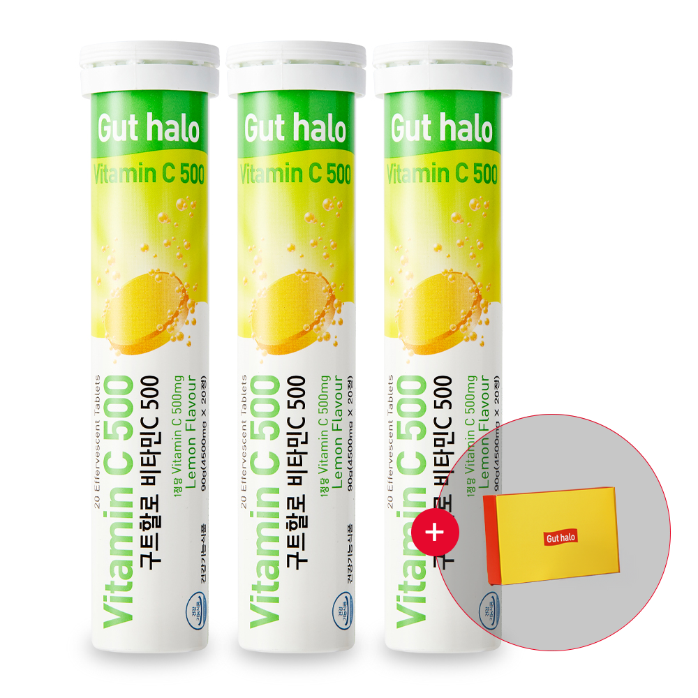 구트할로 발포 <b>비타민</b>C 500 레몬맛 <b>비타민</b> 4,500mg 20정, 3개