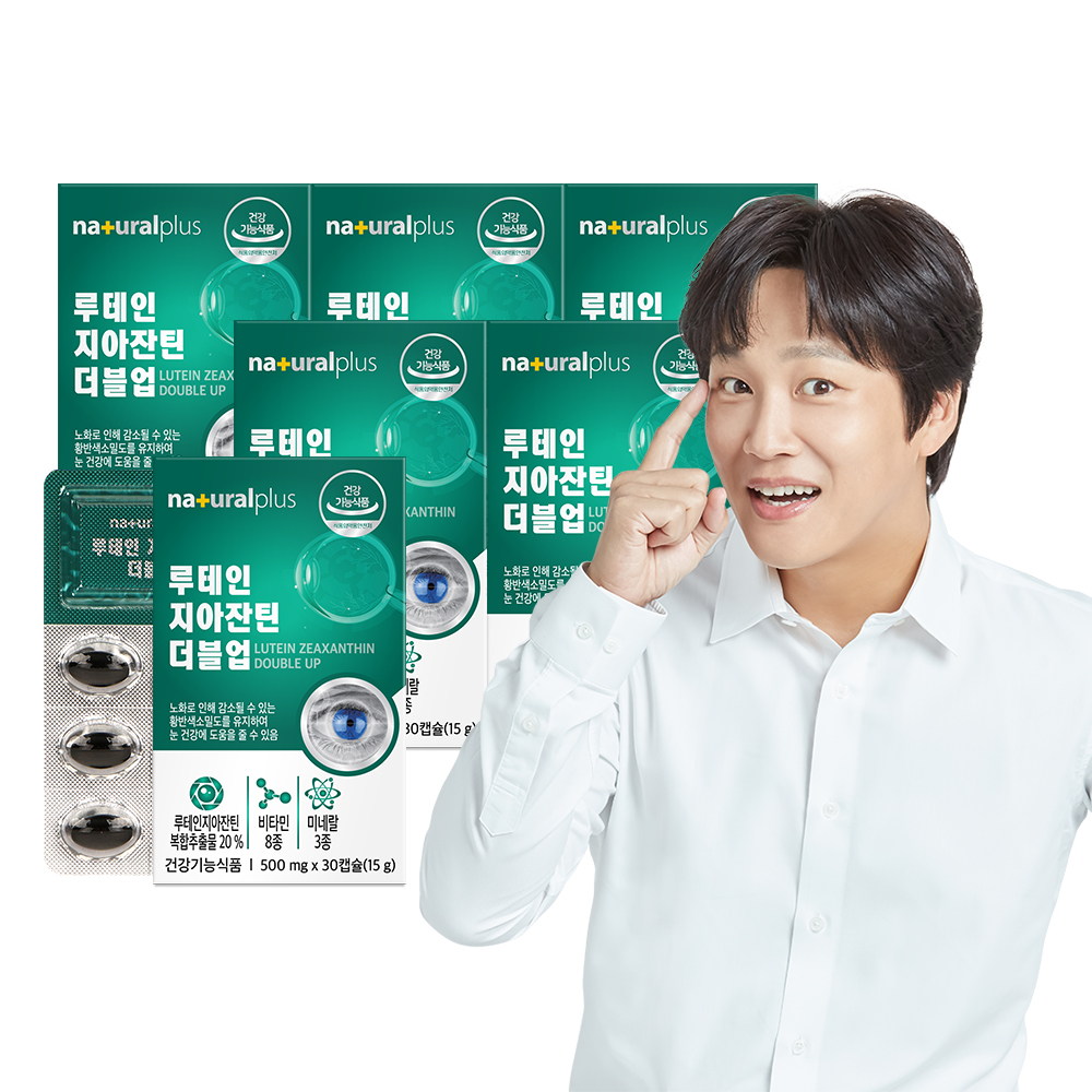 내츄럴플러스 차태현 <b>루테인</b> 지아잔틴 더블업 16:4 30캡슐 6박스(6개월)