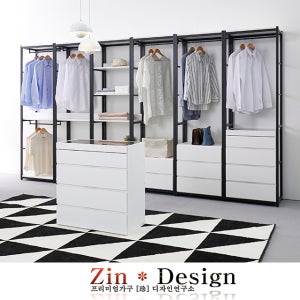 시스템 드레스룸 옷장 서랍장 옷방 수납장 600 2단 행거장