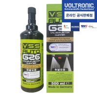 VSS AUTO G26 가솔린연료첨가제 500ml