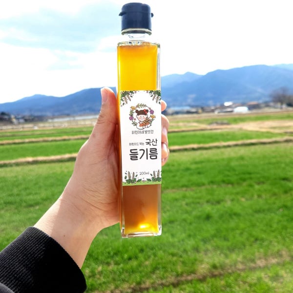 국산 냉압착 생들기름 200ml 생 들깨기름