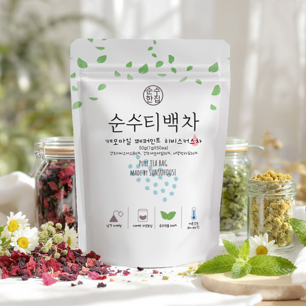 1+1 티백 50개입 캐모마일페퍼민트 <b>히비스커스</b> 차