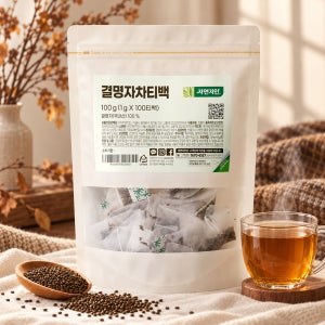 자연지인 국산 결명자차 1g 100T 디카페인