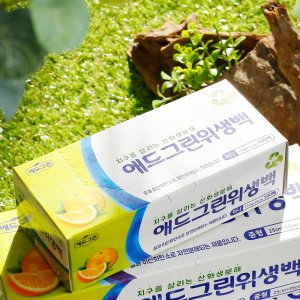 애드그린 일회용 비닐 위생팩 산화 생분해 위생백 미니 100매