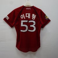 비젼코리아 남성 S 95 기아 타이거즈 이대형 유니폼