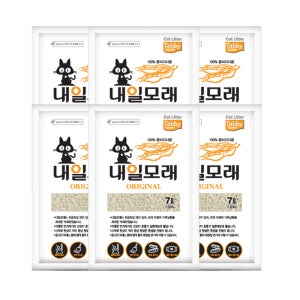 내일모래 오리지날 7L x6개 두부모래 고양이모래