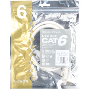 [표준제품]KW KW620 CAT.6 UTP 다이렉트 케이블 20m
