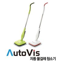 KAC-5500 오토비스 무선 물걸레청소기 국산정품