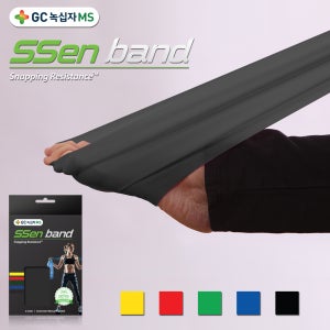 [녹십자]쎈밴드 2M 라텍스 근력운동 탄력