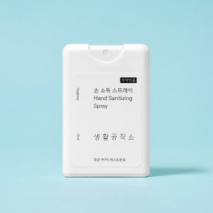 생활공작소 휴대용 미니손소독제 스프레이 세니타이저 무향 17ml, 6개