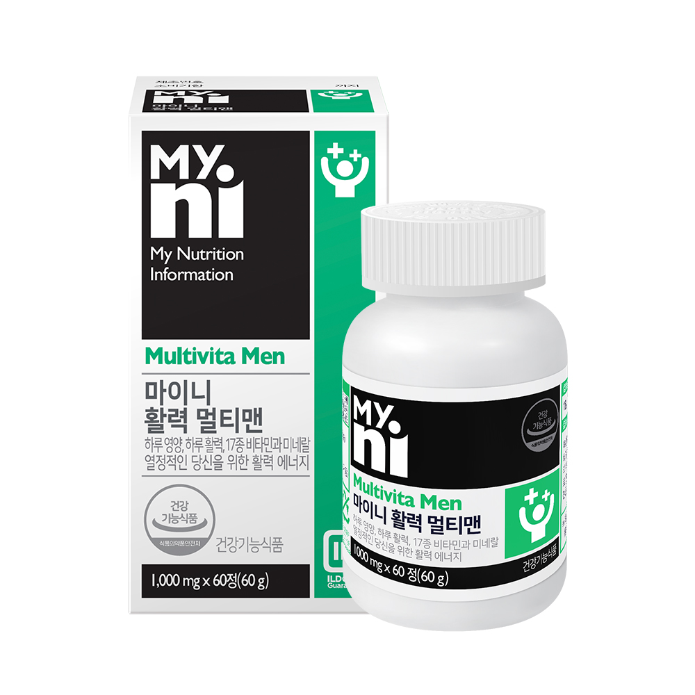 마이니 활력 멀티맨