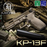 KJWORKS 글록 KP-13 Full Auto 가스,CO2 / KP-13F GBB 가스건 성인용B.B탄총