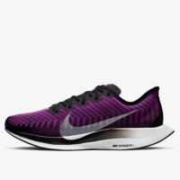 (해외상품)나이키 줌 페가수스 터보2,바이올렛 퍼플,AT2863-500,Nike Zoom Pegasus Turbo 2 ,Hyper Violet,100스퀘어