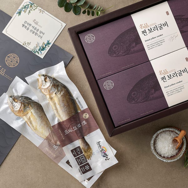 영광 법성포 찐 보리굴비 명절 선물세트 내장 비늘 제거