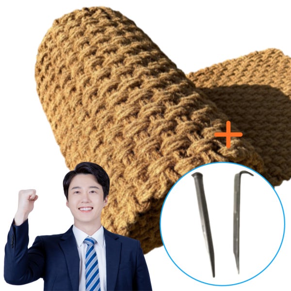 야자매트 폭0.6m 길이 1m 두께35mm 고품질 주차장 농막 마당 공공기관 납품용