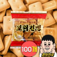 금풍제과 보리건빵 30g x 100개