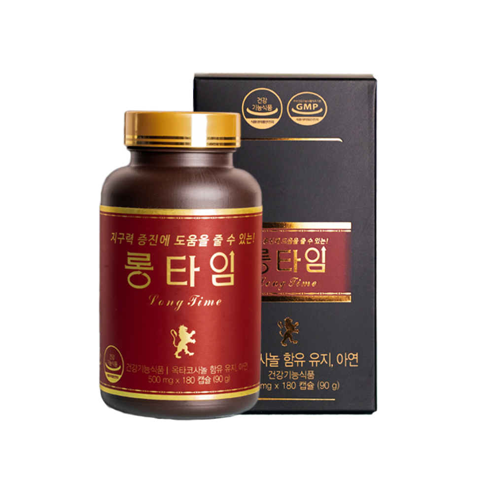 남자갱년기 <b>자양강장제</b> 마카 옥타코사놀 아연 아르기닌