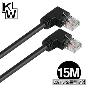 CAT5E 꺽임 랜선 15M UTP LAN 인터넷연결 네트워크