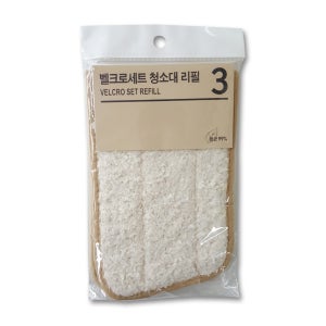 가원모닝필 벨크로 물걸레 청소 밀대 막대 걸레 리필 2P