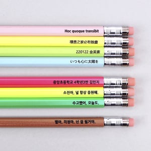 [주문제작]네임샤프 우드 핑크