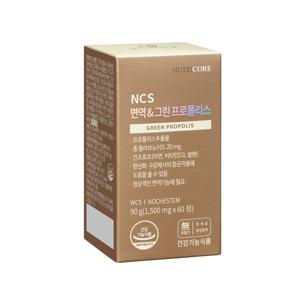 뉴트리코어 브라질 그린 <b>프로폴리스</b> NCS SIF인증 60정, 1개