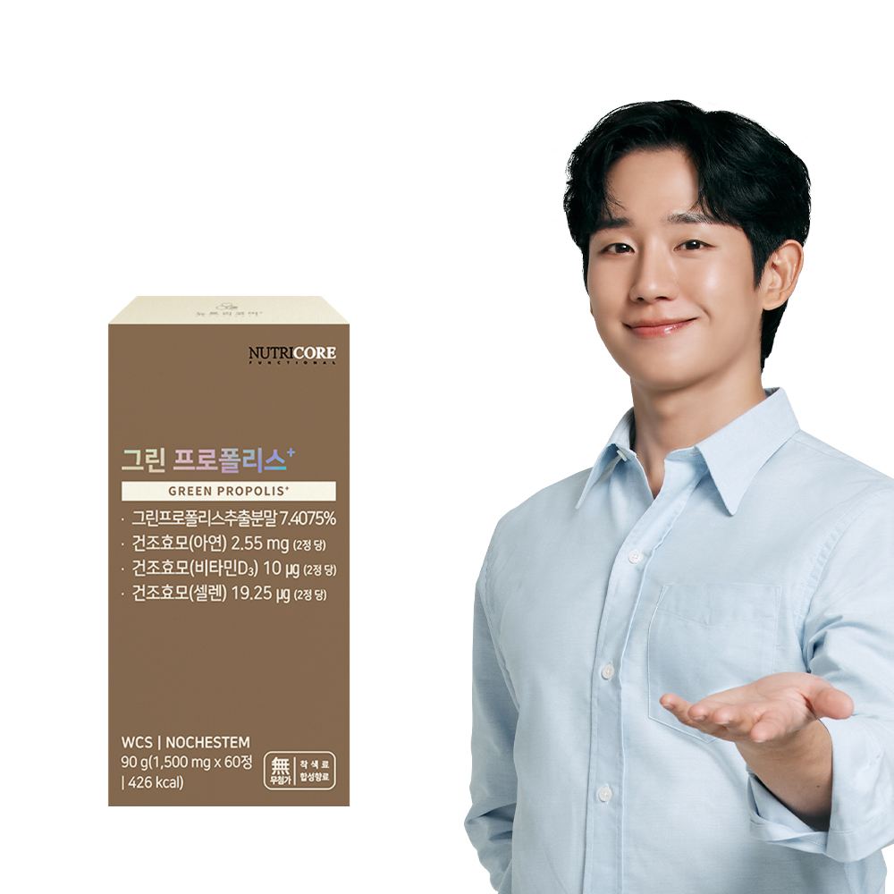 뉴트리코어 브라질 그린 <b>프로폴리스</b> NCS SIF인증 60정, 1개