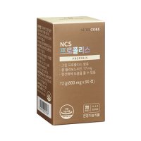 NCS 그린 프로폴리스 뉴트리코어 브라질산