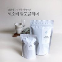 발포클리너 버블세정 텀블러세정제