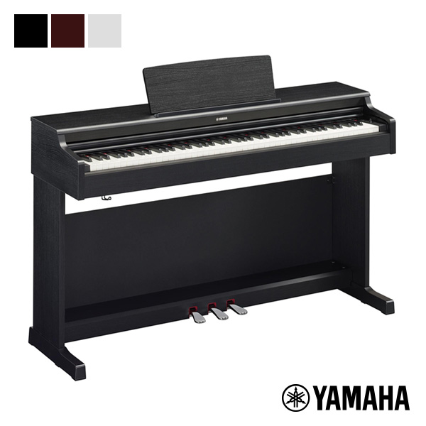 Yamaha CFX Concert Grand Piano (야마하 CFX 콘서트 그랜드 피아노)