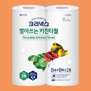크리넥스 빨아쓰는 키친타월 (54+9)매X2롤 1개