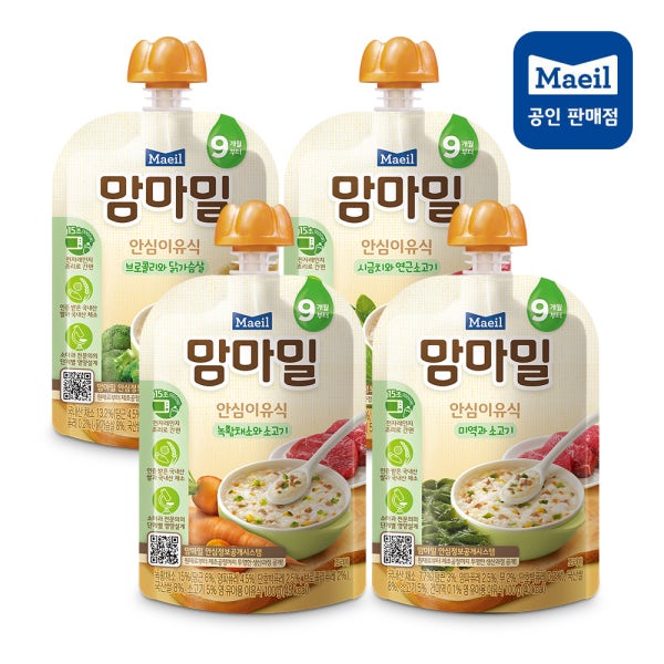 맘마밀 안심이유식 9개월 혼합 녹황+미역+시금치+브로콜리 10팩 실온 유아식 중기 후기