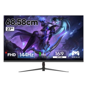 글로벌전자 GX270EW 144hz 게이밍 베젤리스 FHD 게이밍 모니터 68~69cm(27인치)