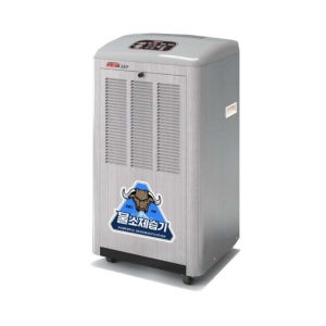 가야블루칩 산업용 제습기 KY-120P 국산 120L 펌프형 그레이