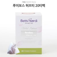 먹는차 임산부 루이보스차 루이보스 티백 효능 마시는차 종류 루이보스티 임신