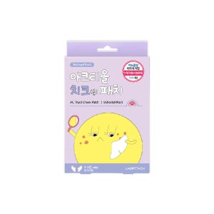 아크티올 치크 4매 피지제거 볼 여드름 패치