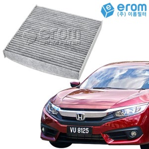 혼다 올 뉴 시빅 에어컨필터 10세대 (17~20년) CUK21003