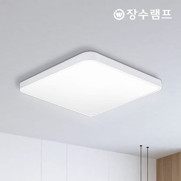 우리조명 장수램프 LED 소프트 사각 방등 50W 플리커프리 삼성칩 아파트 전등 교체