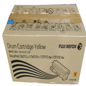 후지제록스 DocuPrint CM315 z CM315z 복합기 정품 노랑 드럼 카트리지 CT351103