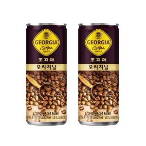 (공식) 조지아 오리지널 CAN 240ml 30입