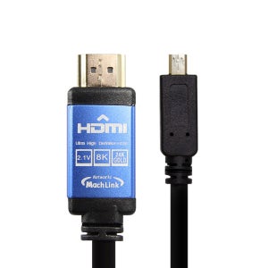 마하링크 Ultra HDMI TO MICRO HDMI Ver2.1 8K케이블 5M ML-HC8050
