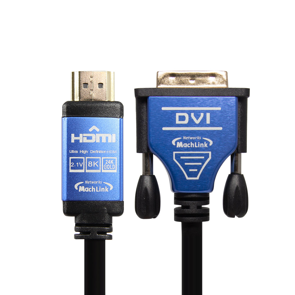 DVI TO HDMI 2.1버전 케이블 8K 30HZ 1.2m