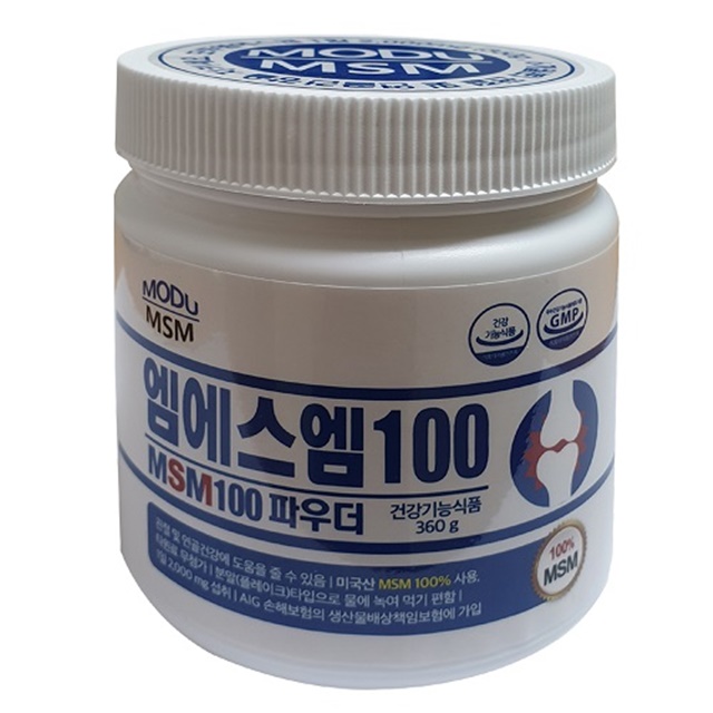 6개월분량 360g MSM 식이유황 효능 미국산 원료 옵티<b>엠에스엠</b> OptiMSM <b>엠에스엠</b>100 관절엔 프리미엄